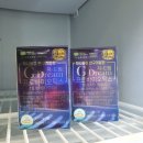 천호새빛약국 이미지