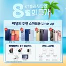 관저중로 이미지