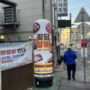 꽃담갈비목포점 이미지