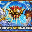 하이브로