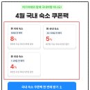 씨유 남양현대기아연구소점 | 화성 롤링힐스 호텔 편의점 룸서비스 아이랑 호캉스 수영장 추천