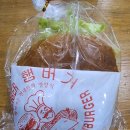 조종로50번길 이미지