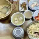 어부지리복어 이미지