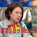 신박푸드 이미지