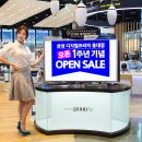 디지털프라자(1) 이미지