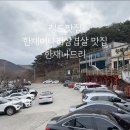 청도군-11 이미지