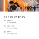 성지파크 이미지