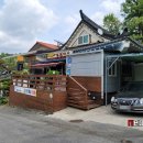 산촌가든 이미지