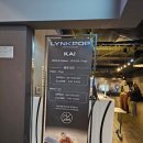 링팝 더 VR 콘서트 카이 후기: 나 휴덕 아니었네 ㅎ