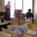 양지농원 이미지