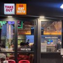 치킨 교대역7번출구점 :: 강남 야장 감성 치맥 맛집 후기 :: 후라이드 크리스피 순살치킨 호프 메뉴 추천