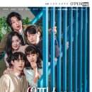 스페셜오피스 이미지