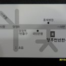 천년한우식육식당 이미지