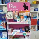 한샘약국 이미지