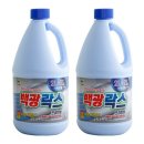 백광 쇼핑하우