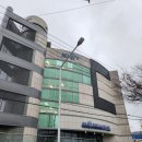 한국기상산업기술원 충청신문