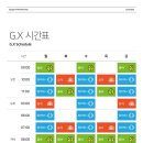 텐스크린골프 이미지