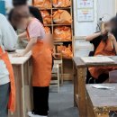 창의 목공 이미지