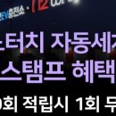 삼성세차장 이미지