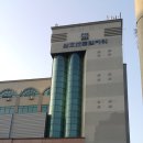 삼호센트럴타워 이미지