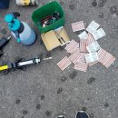 미드트로닉스