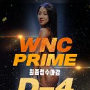 크라운짐 이미지