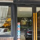 [건대/구의] 플록 내돈내산 후기 - 프랑스 요리 알못이지만 가봄