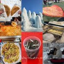 26년 겨울 포천백운계곡 동장군축제 튜브눈썰매 빙어잡기 먹거리 후기