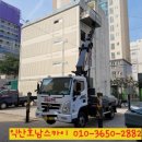 광전자사원아파트 이미지