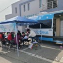 춘천시동면보건지소 이미지