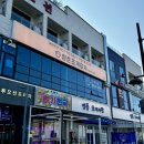 진광농장 | [영종도 여행❤️] 오션뷰 조개구이 무한리필 맛집 내돈내산 후기 “청춘조개포차 구읍뱃터직영점”