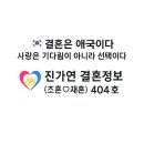 진가연 네이버블로그