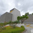 현대수콘도미니엄당구장 이미지