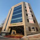 태온모터스 | [자동차 고장수리-하남 태온모터스]자동차 정비받으러...차량종합검사 기간이라 정기정검 받은 후기!