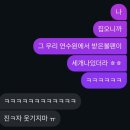 우반장 | 인개원 5주차 후기 마지막 ㅜㅜ