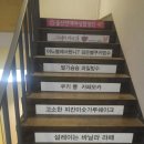 그녀의커피잔32 이미지