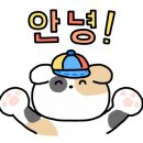 희주네분식