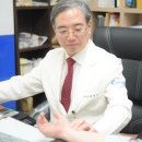 (주)대한한방 이미지