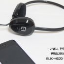 썬텍