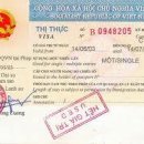 베트남 비자 발급 수수료 인상 계획 및 인상 수수료 이미지