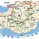 동상주유소 이미지