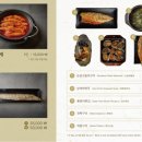 제주오성순살갈치조림 이미지