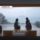 망산펜션 이미지