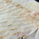 보람수산 이미지