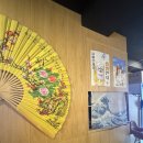 와라우초밥&이자카야 | 원주초밥맛집 원주기업도시맛집 와라우초밥&이자카야 커플세트 점심 후기