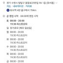 엄마는킹콩김밥명가