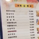 다비어스