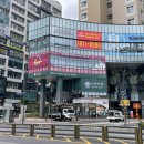 감성한의원 이미지