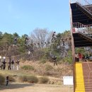 과천중학교 이미지