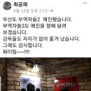 명보기업(주) 이미지